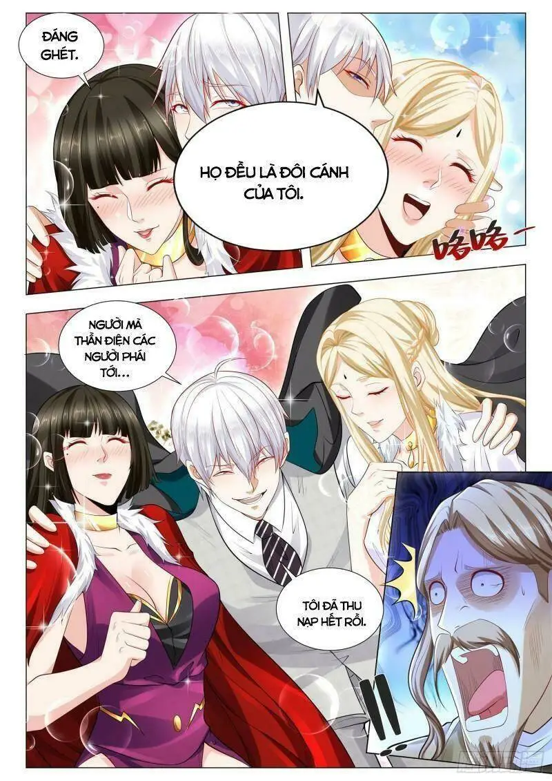 Chapter 403