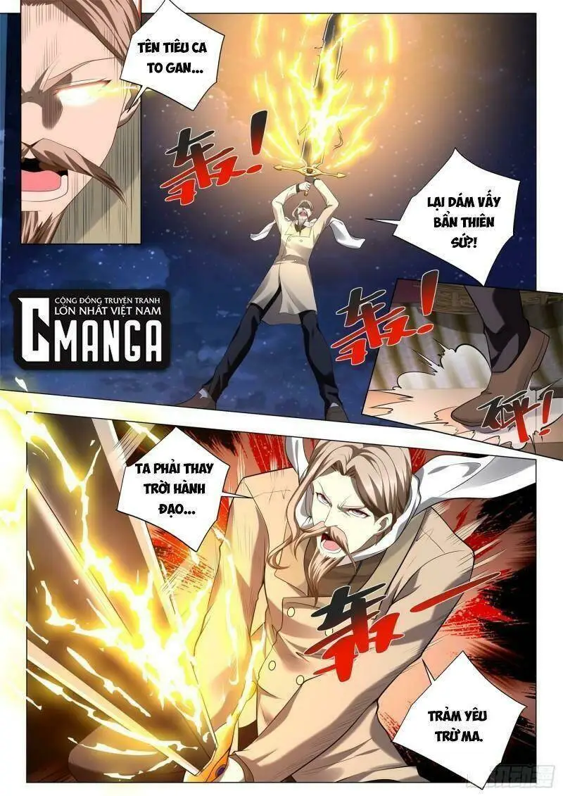 Chapter 403