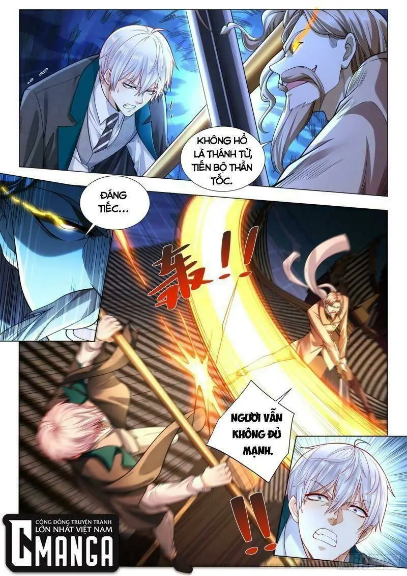 Chapter 403