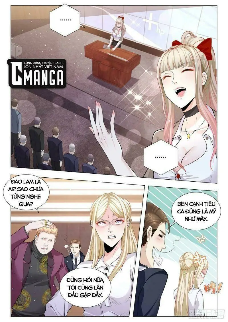 Chapter 402