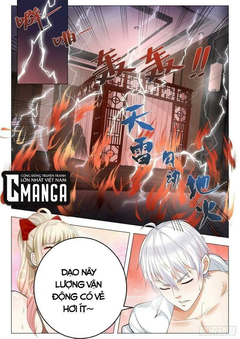 Chapter 402