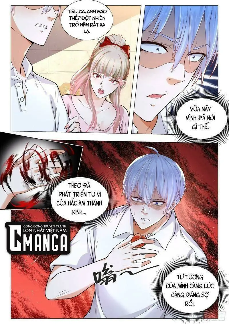 Chapter 402