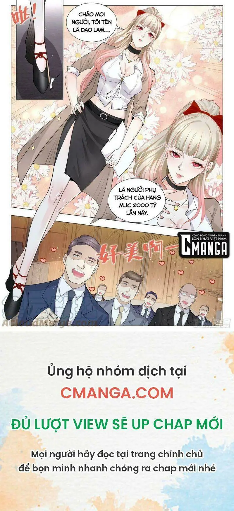 Chapter 401