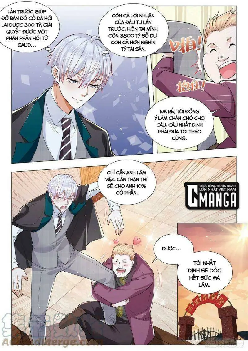 Chapter 401
