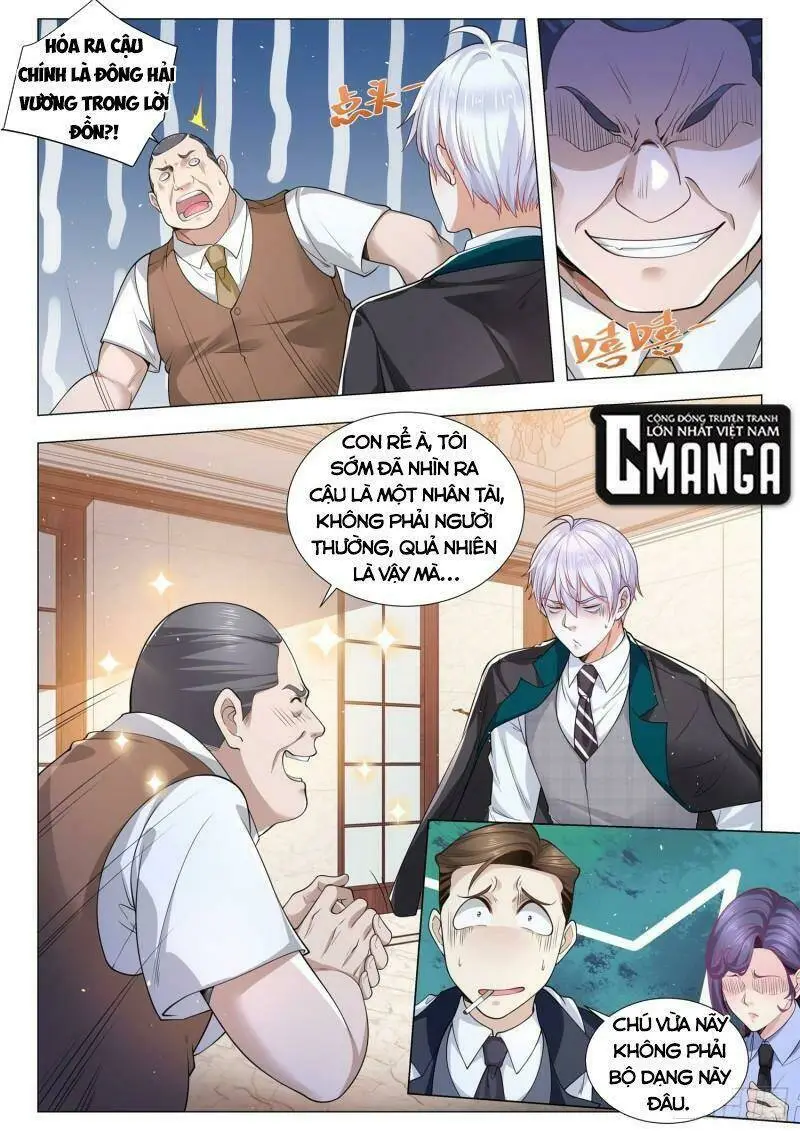 Chapter 400