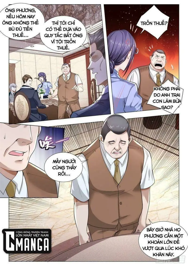 Chapter 399
