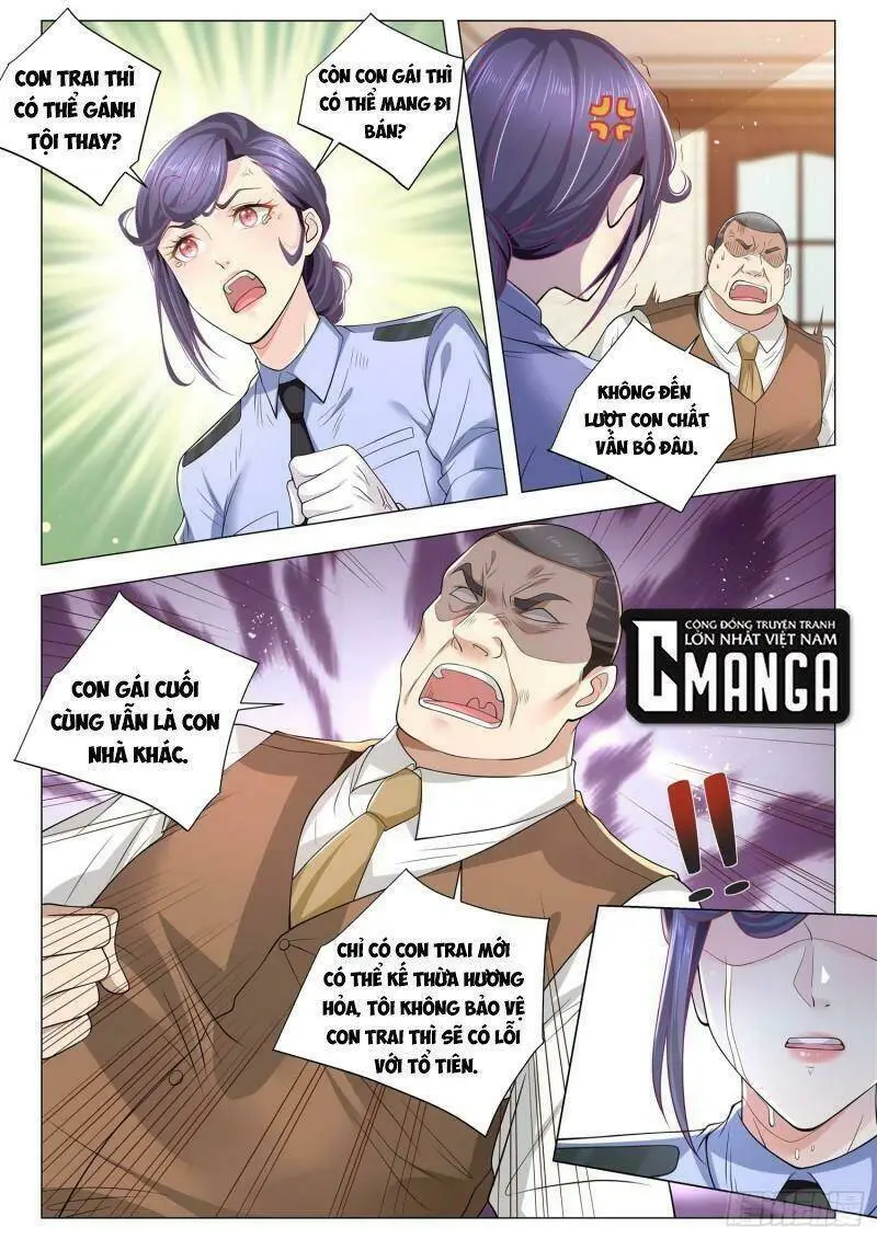 Chapter 399