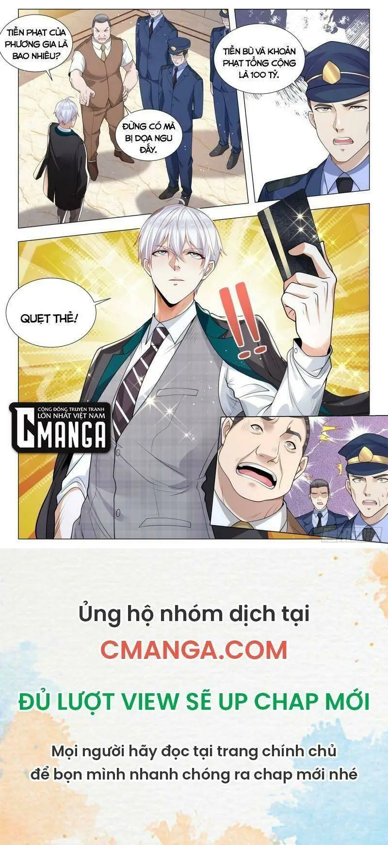 Chapter 399