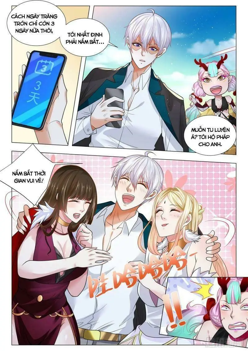Chapter 398