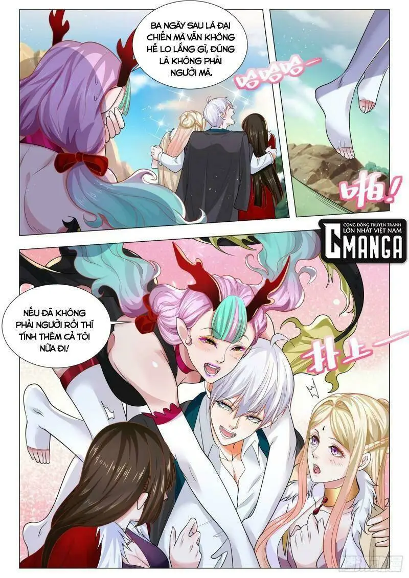 Chapter 398