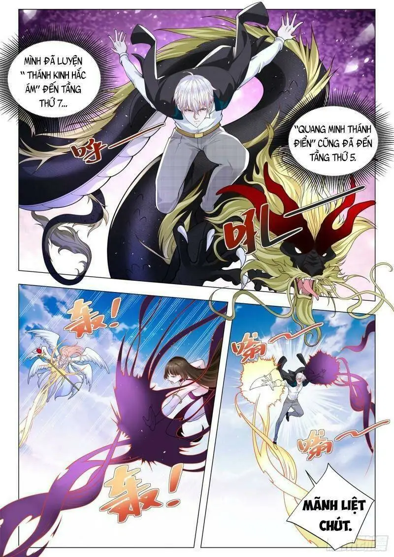 Chapter 398