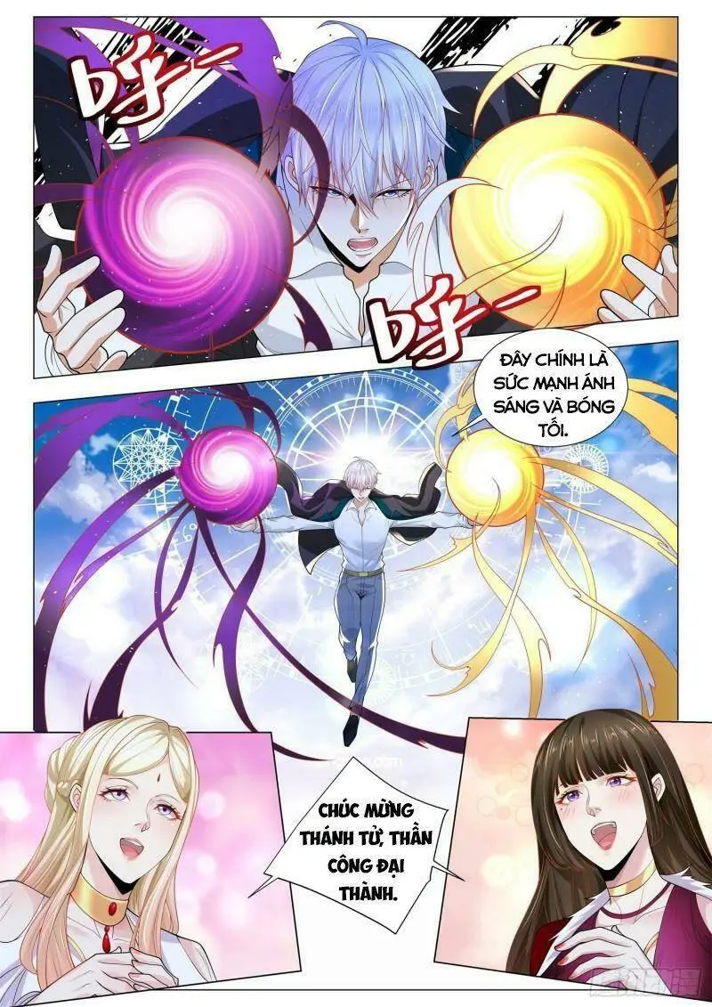 Chapter 398