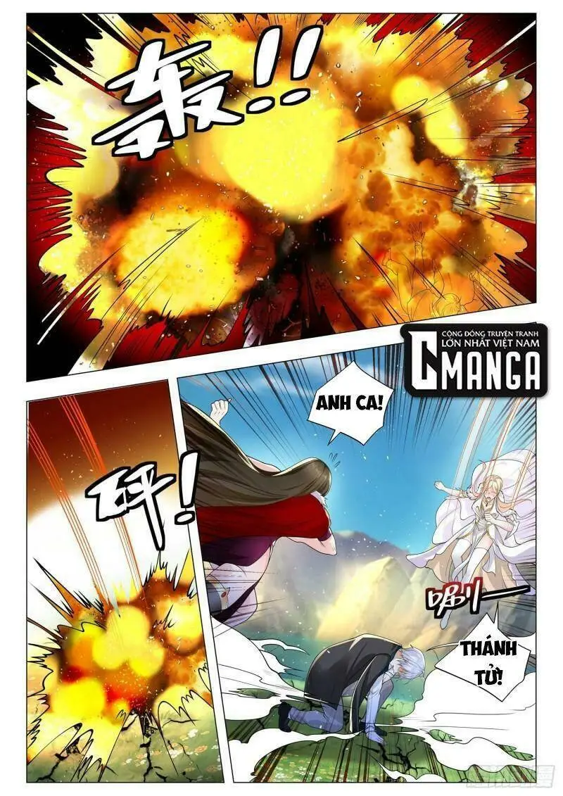 Chapter 398