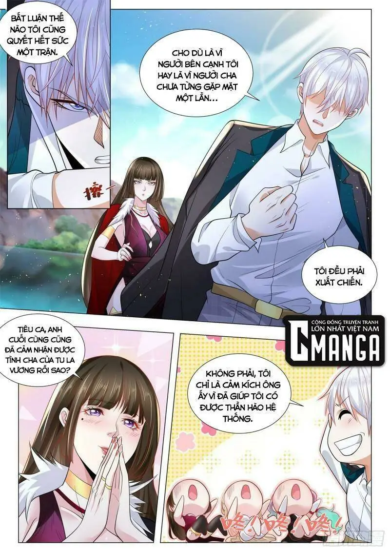 Chapter 398
