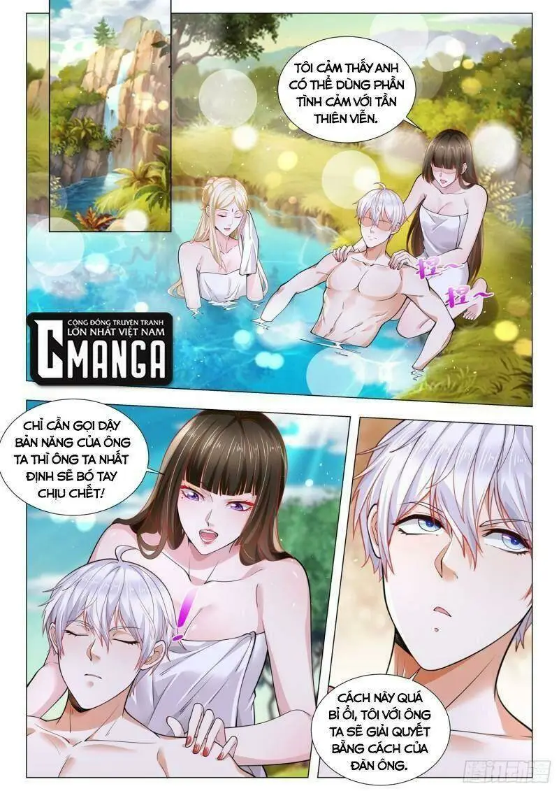 Chapter 397