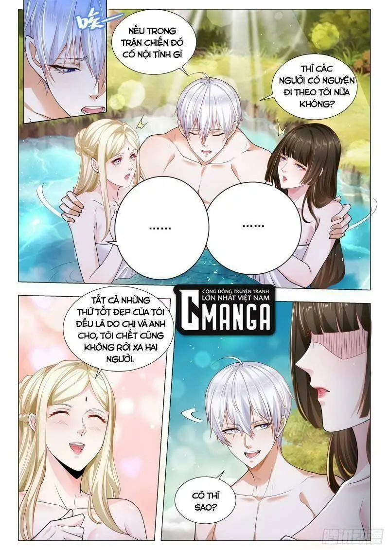 Chapter 397