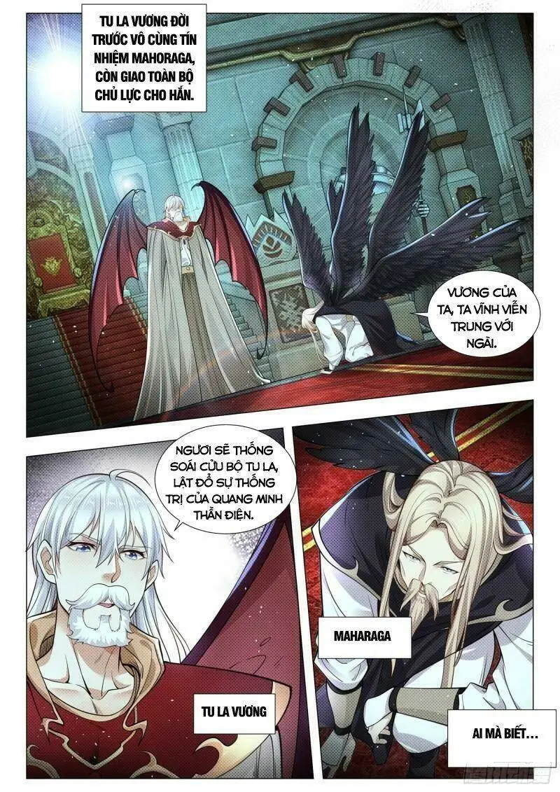 Chapter 397
