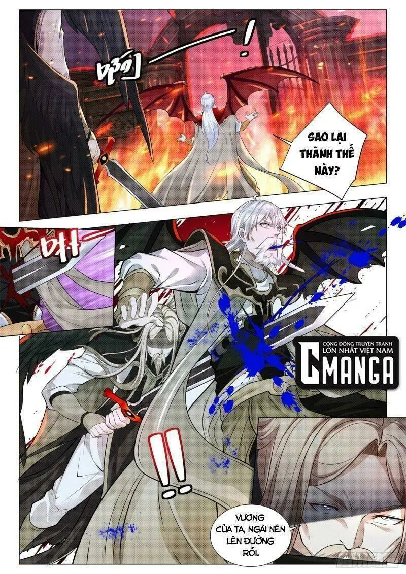 Chapter 397