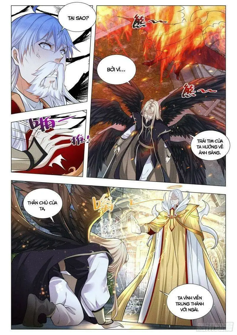 Chapter 397