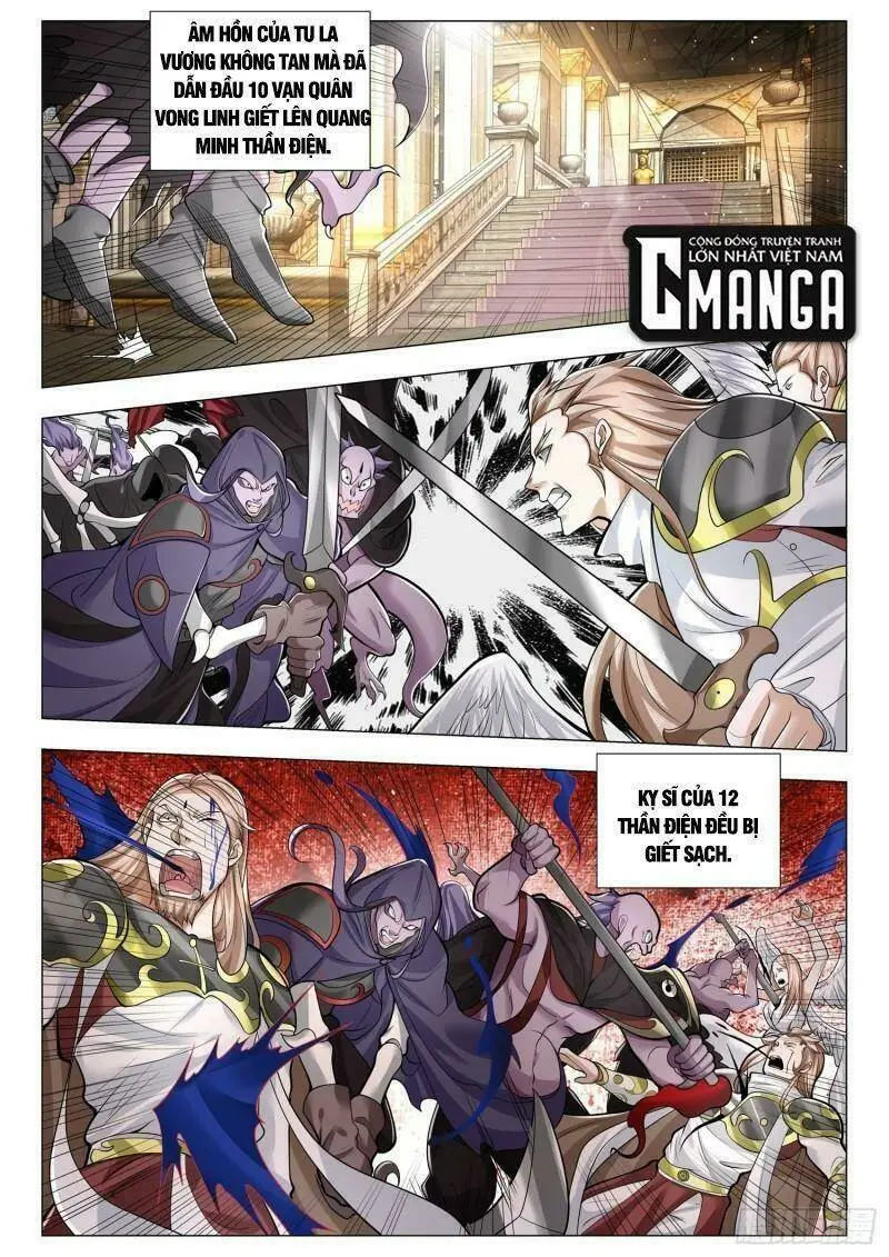 Chapter 397