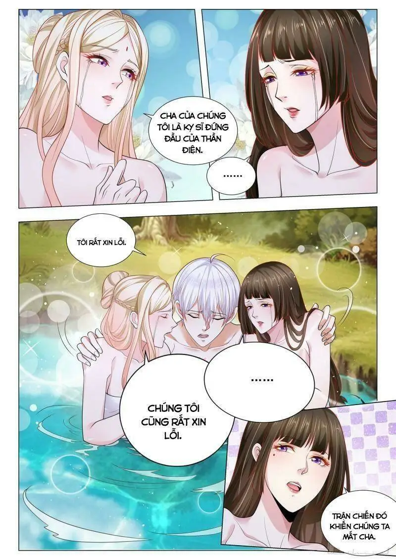 Chapter 397