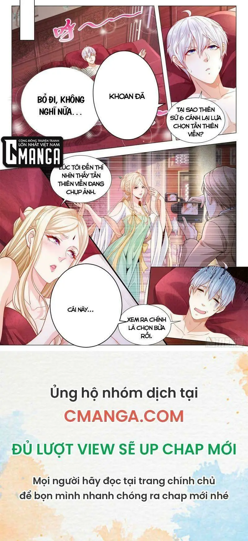 Chapter 396