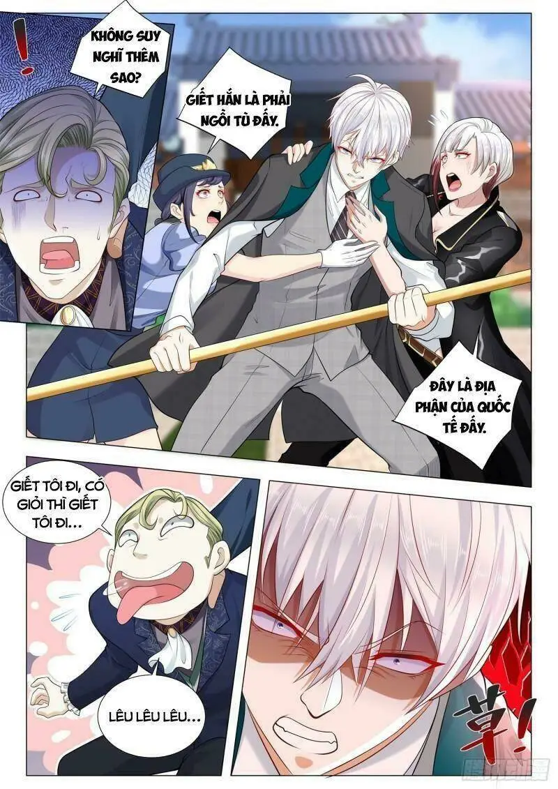 Chapter 396
