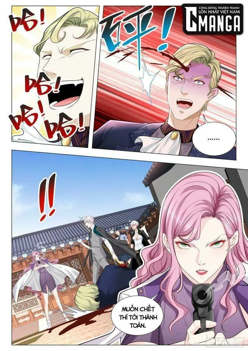 Chapter 396