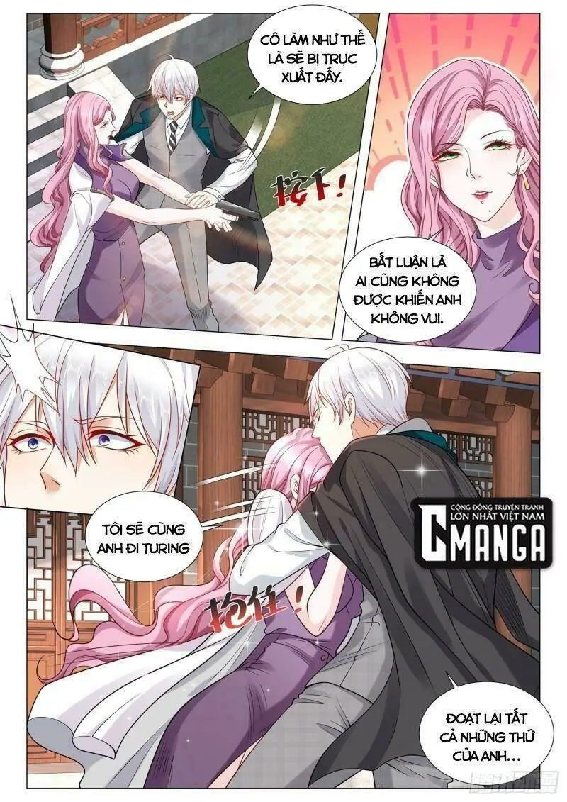 Chapter 396
