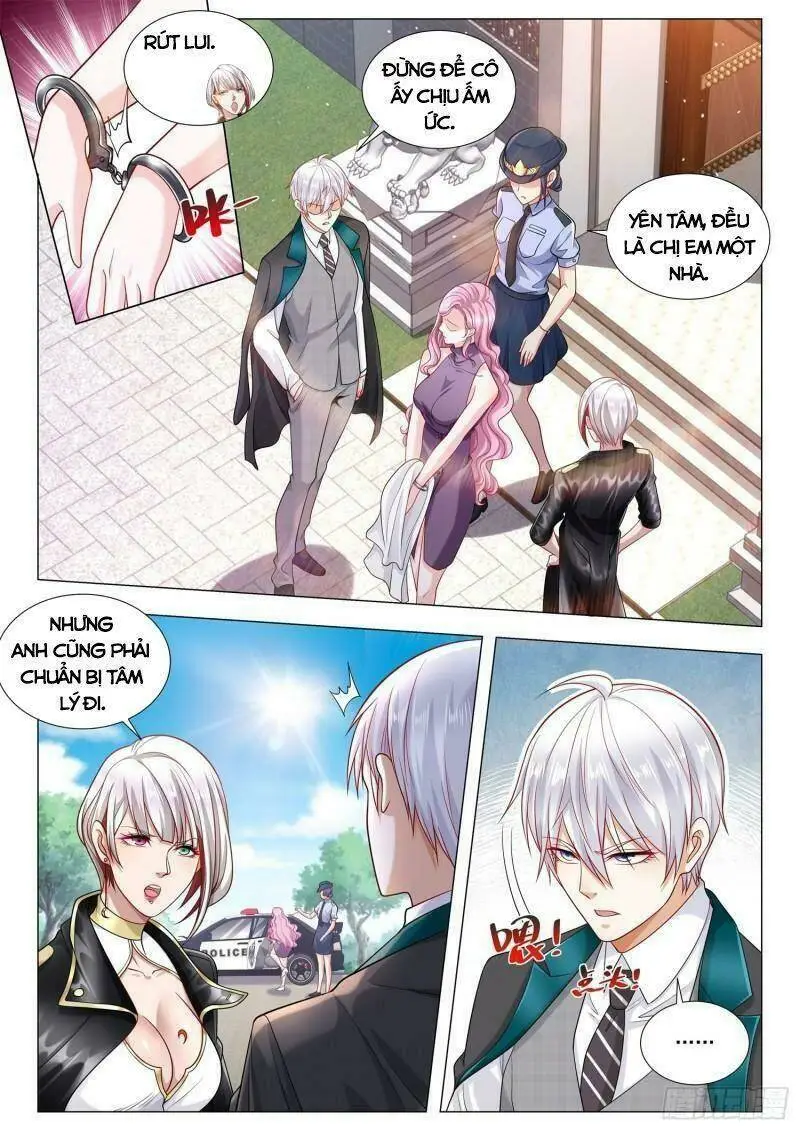 Chapter 396