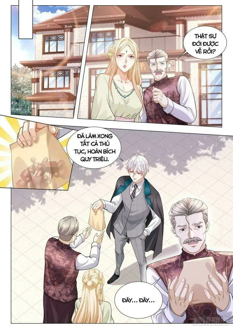 Chapter 396