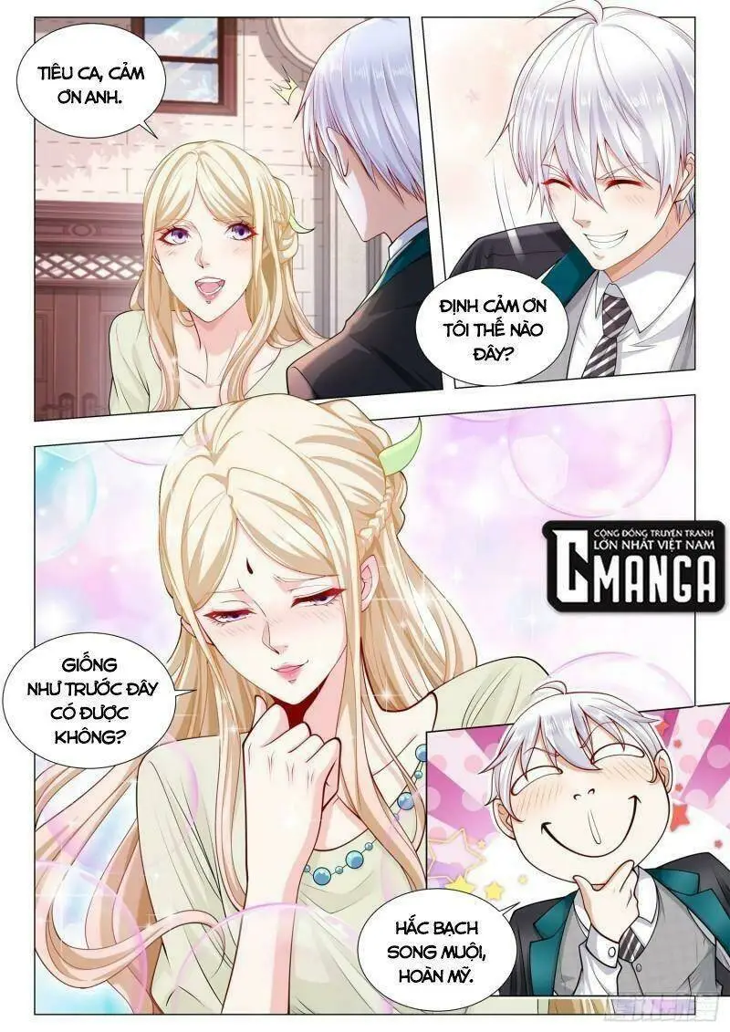 Chapter 396