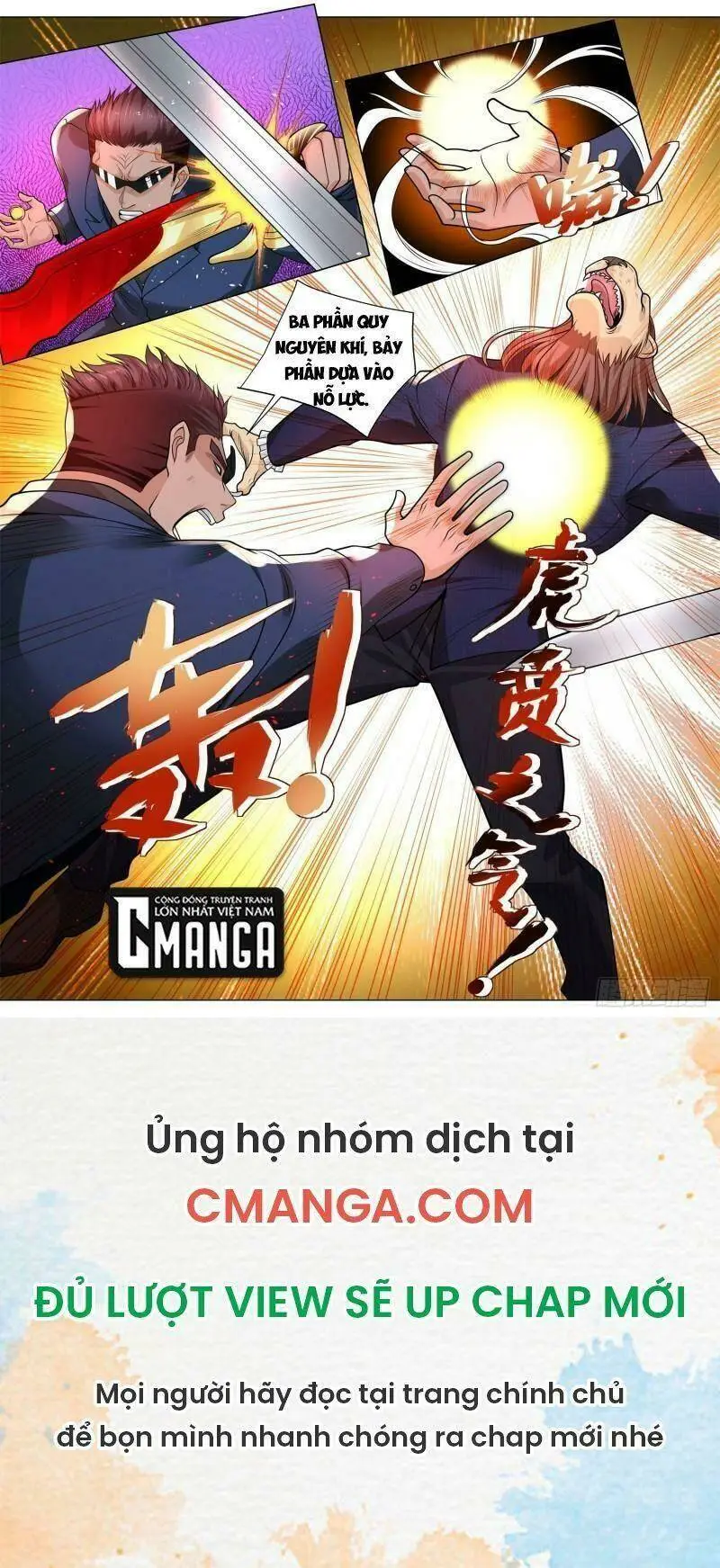 Chapter 395