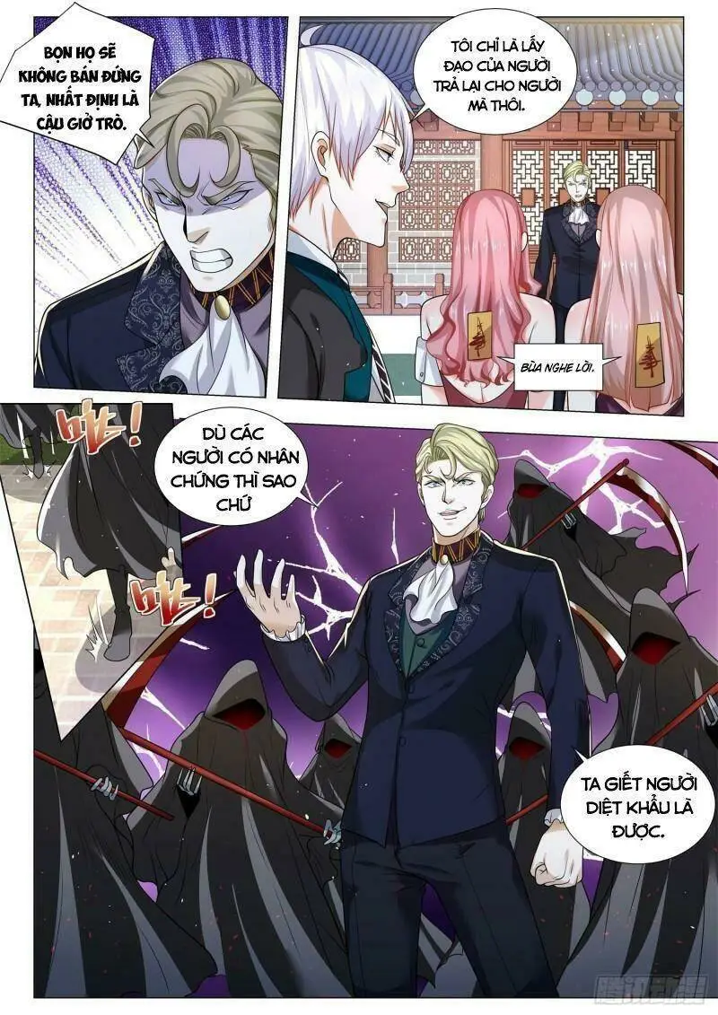 Chapter 395