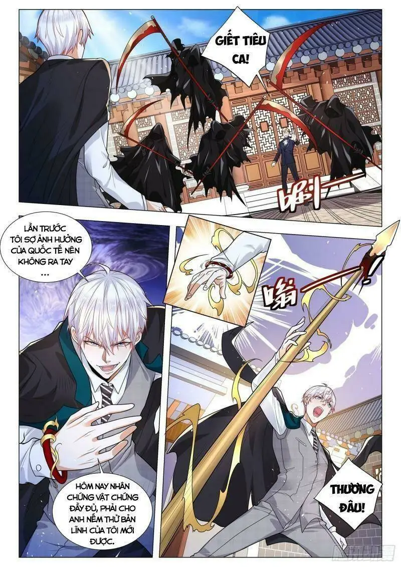 Chapter 395