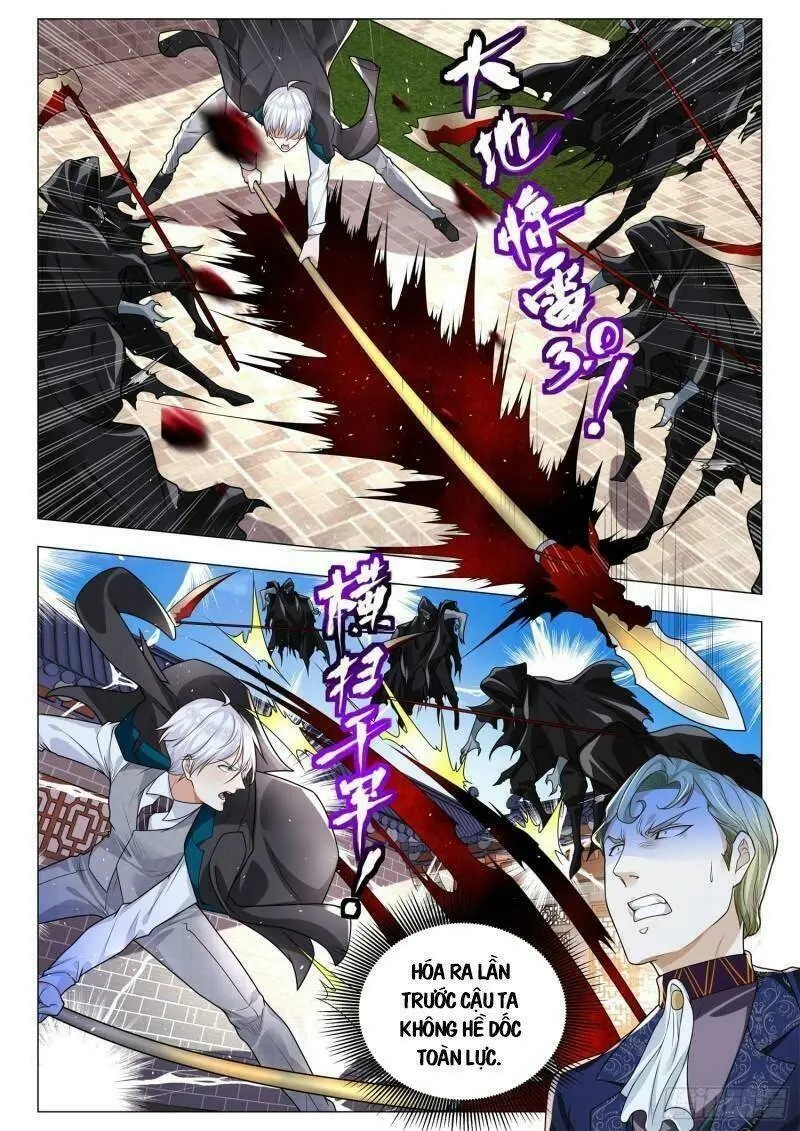 Chapter 395