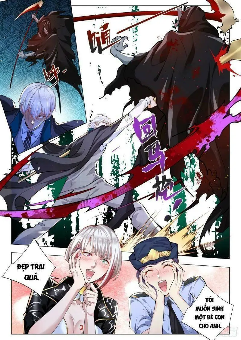 Chapter 395