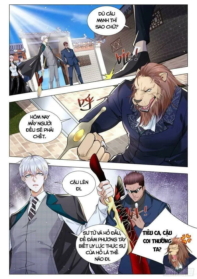 Chapter 395