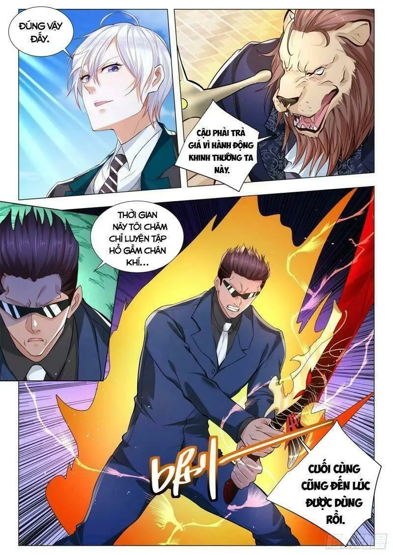 Chapter 395