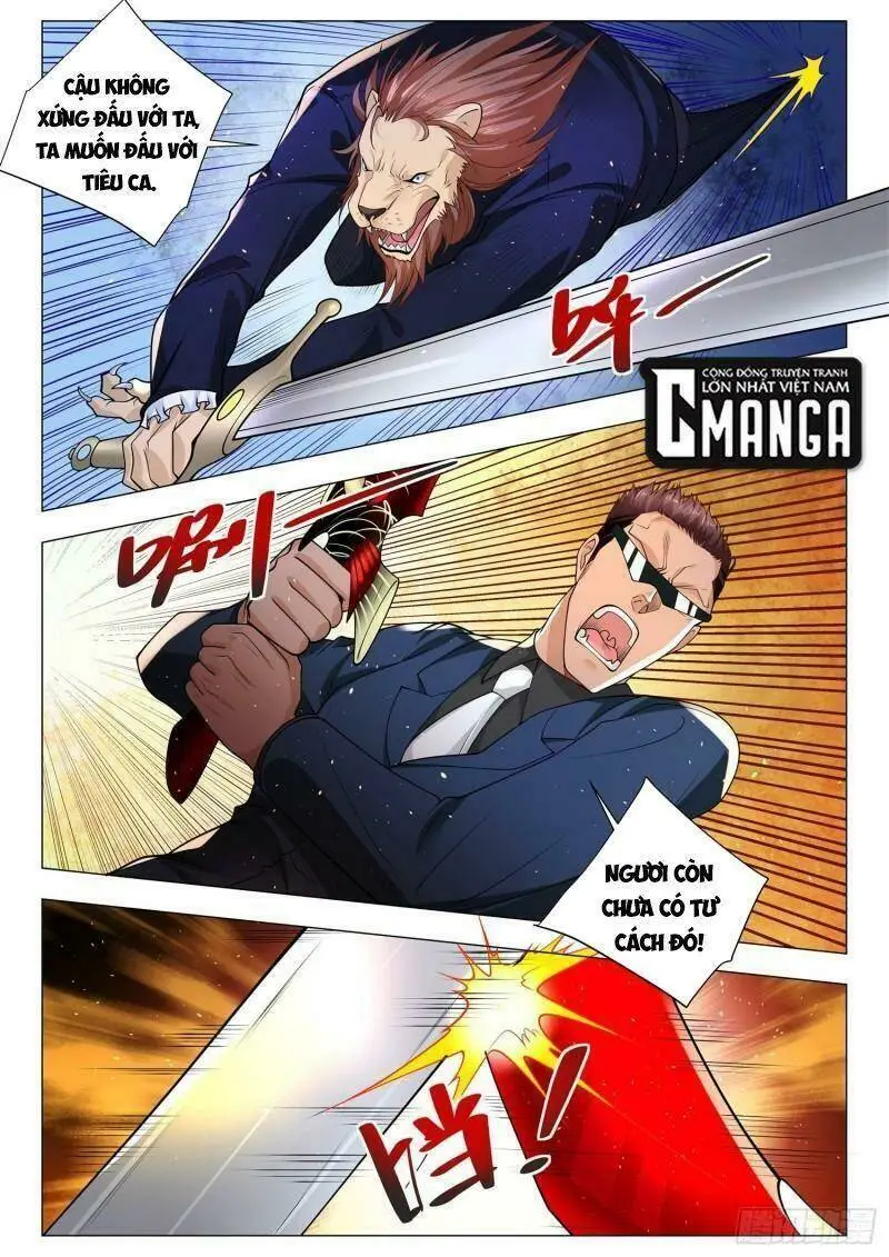 Chapter 395
