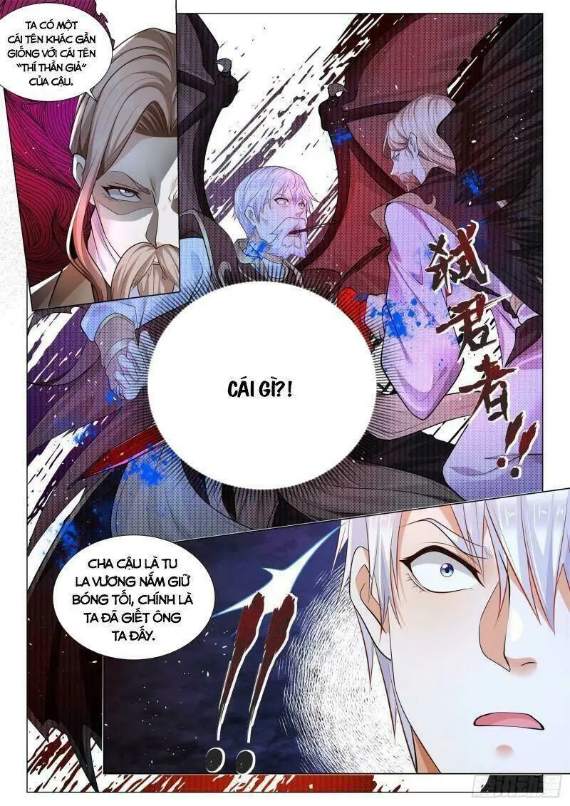 Chapter 394