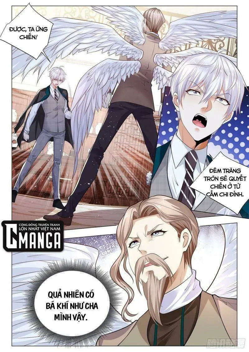 Chapter 394