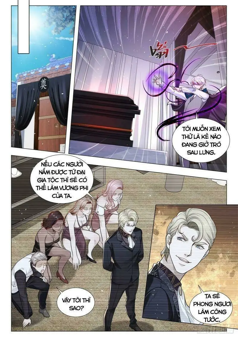 Chapter 394