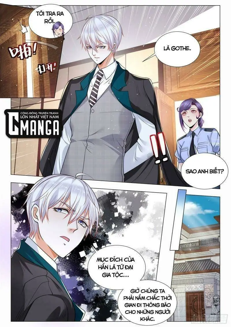 Chapter 394