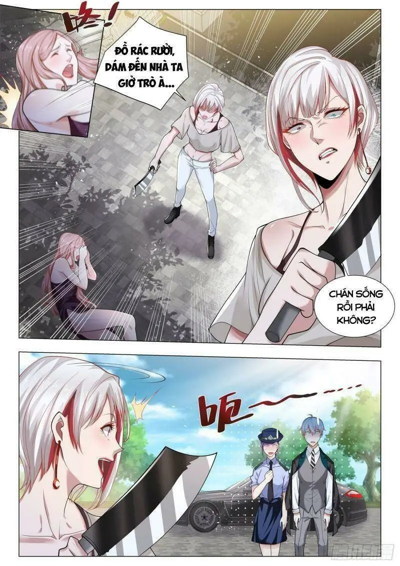 Chapter 394