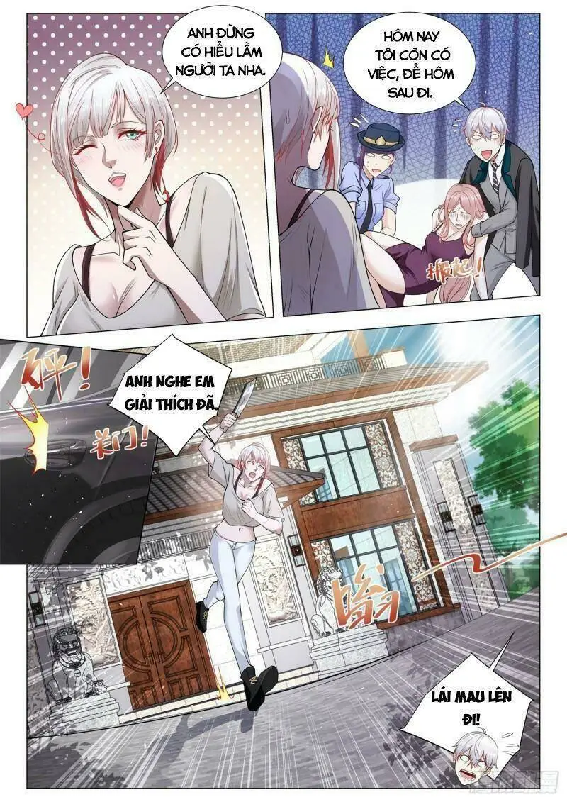 Chapter 394