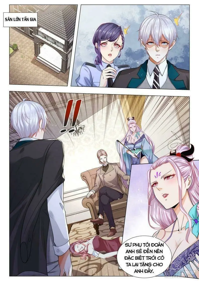 Chapter 394