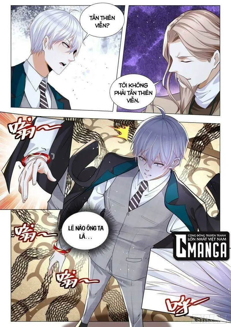 Chapter 394