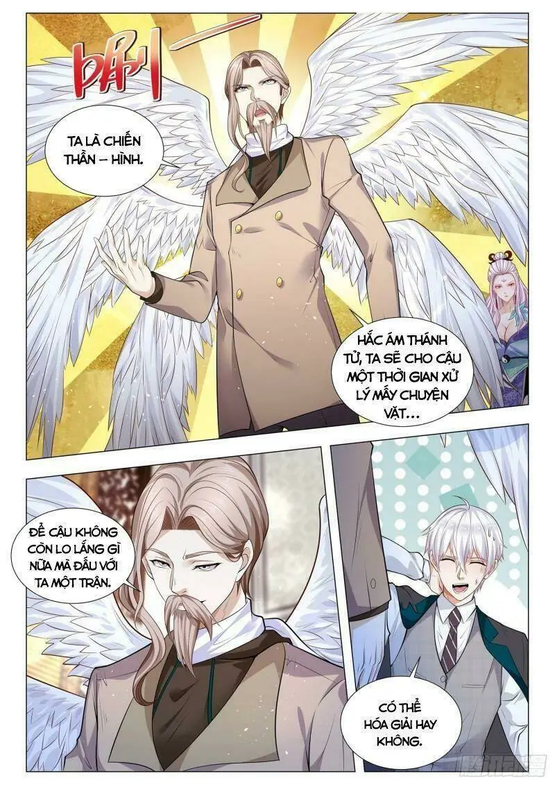 Chapter 394