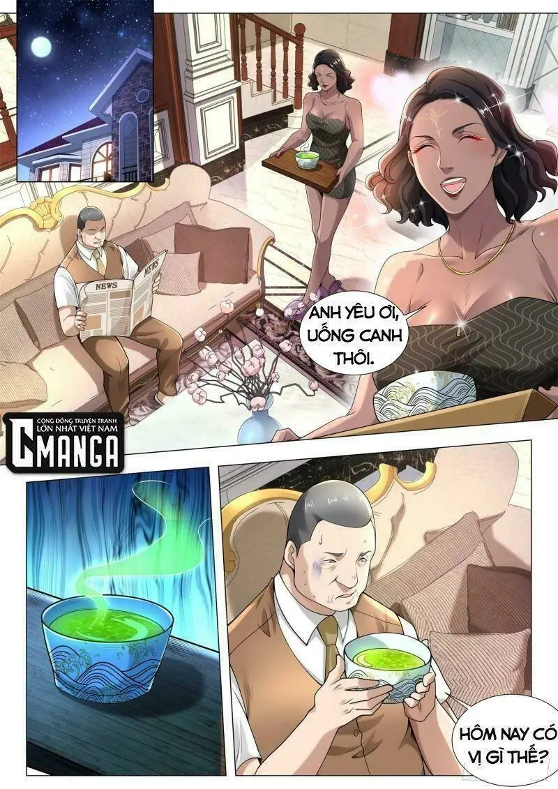 Chapter 393